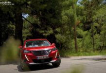 “Unboring Rides” με το νέο SUV Peugeot 2008!