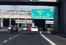 Ποιος κόμβος θα κλείσει το βράδυ στην Αττική Οδό;