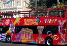 Παράταση στην κατάθεση πινακίδων στα τουριστικά λεωφορεία