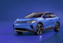 Ξεκίνησε η παραγωγή του VW ID.4