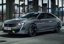 Εξαιρετική χρονιά το 2020 για την Peugeot