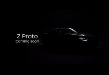 Έρχεται το Nissan Z Proto