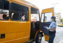 Νέα διευκρινιστική εγκύκλιος για τη μεταφορά των μαθητών με σχολικά