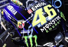 H Abarth μπαίνει στην πίστα με τις Yamaha YZR-M1 των Vinales και Rossi
