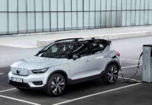 Η Volvo Cars ξεκίνησε την παραγωγή του ηλεκτρικού XC40 Recharge