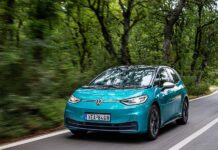 Μάθετε τα πάντα για το VW ID.3