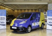 Εννέα Nissan e-NV200 απέκτησε η Seagull