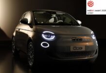 Διάκριση για το ηλεκτρικό Fiat 500