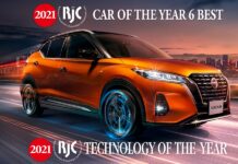 Διάκριση για το e-Power της Nissan