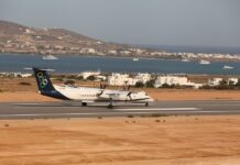 Αναβαθμίζεται το σύστημα επικοινωνιών ελέγχου εναέριας κυκλοφορίας!