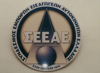 ΣΕΕΑΕ: Ποια είναι η τακτική παραποίησης των χιλιομέτρων στα εγχώρια μεταχειρισμένα ΙΧ;