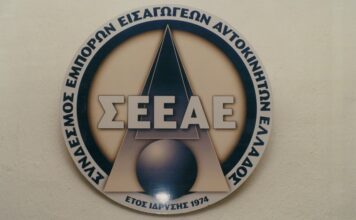 ΣΕΕΑΕ: Ποια είναι η τακτική παραποίησης των χιλιομέτρων στα εγχώρια μεταχειρισμένα ΙΧ;