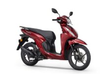 Διευρύνεται η γκάμα των μοντέλων Honda με το Vision 110