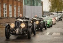 Σε νέες εγκαταστάσεις η Bentley