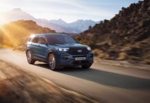 Μοναδική άνεση στο Ford Explorer Plug-In Hybrid