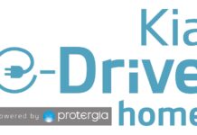 Συνεργασία Kia Hellas με Protergia