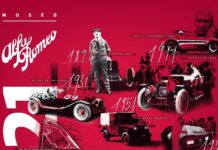 Κατεβάστε δωρεάν το ημερολόγιο 2021 της Alfa Romeo