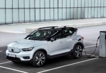 Στις online πωλήσεις θα στραφεί η Volvo το 2021