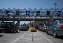 Πόσο αυξάνονται τα διόδια από 1η Ιανουαρίου 2025;