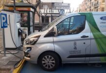 ‘Ερευνα της Ford για τη βελτίωση του ατμοσφαιρικού αέρα