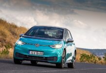 Ο έξυπνος τρόπος ανάκτησης ενέργειας των VW ID.3 και ID.4
