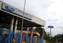Η Ford κλείνει τα εργοστάσια στη Βραζιλία