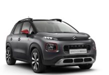 Νέα ειδική έκδοση C-Series για το Citroen C3 Aircross