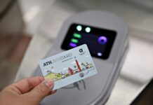 Προσοχή! Νέα απάτη με… δωρεάν ATH.ENA Card