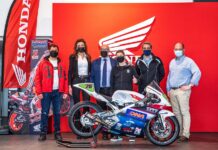 Ο όμιλος Σαρακάκη και η Honda υποστηρίζουν τον Φουρθιώτη
