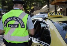 Πόσα χρέωσε οδηγός ταξί τουρίστρια από Αεροδρόμιο για Σύνταγμα;