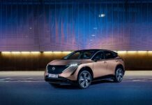 Με μοναδικά χρώματα το νέο Nissan Ariya