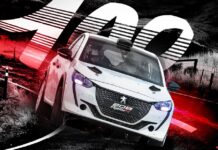 Στο Περού το 100ο Peugeot 208 Rally4