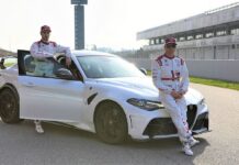 Ποδαρικό στη Formula 1 με Alfa Romeo Giulia GTA