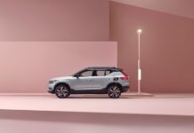 H Volvo αναλαμβάνει τον πλήρη έλεγχο των πωλήσεων στην Κίνα