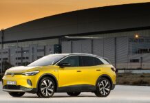 Το Volkswagen ID.4 αναδείχθηκε “World Car of the Year 2021”