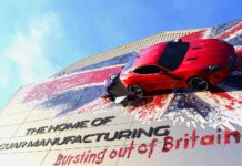 Αποκάλυψη! Τι κρύβει η Jaguar – Land Rover πίσω από την έλλειψη των τσιπ