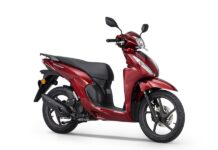 Νέο Honda Vision 110 – Πόσο κοστίζει