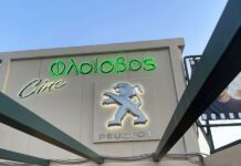 Cine Φλοίσβος Peugeot για πέμπτη χρονιά