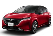 Η Nissan λανσάρει το ολοκαίνουριο Note Aura στην Ιαπωνία
