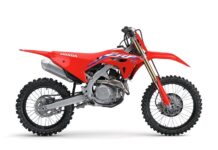 Νέα Honda CRF 450R