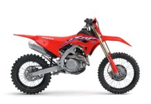Αυτή είναι η cross-country Honda CRF 450RX