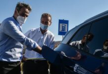 Τι συζήτησε ο Κυριάκος Μητσοτάκης με τον Dr. Herbert Diess της VW
