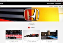 Νέο website για τη Honda στην Ελλάδα
