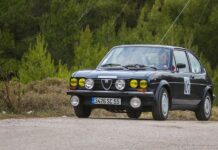 Με 47 συμμετοχές το Διεθνές Historic Acropolis Regularity Rally!