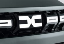Νέα αισθητική ταυτότητα για την Dacia