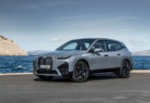 Με αυτονομία 425 έως 630 χιλιόμετρα η νέα BMW iX αλλά…