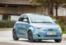 Αποκτήστε… “easy” το ηλεκτρικό Fiat 500