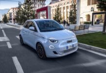 Και στο Ισραήλ πωλείται πλέον το ηλεκτρικό Fiat 500