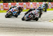Ξεχώρισε η Dunlop Racing Tires στο Πανελλήνιο Πρωτάθλημα Ταχύτητας