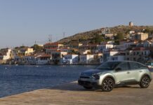 H Citroen οδηγεί το μέλλον στη Χάλκη!